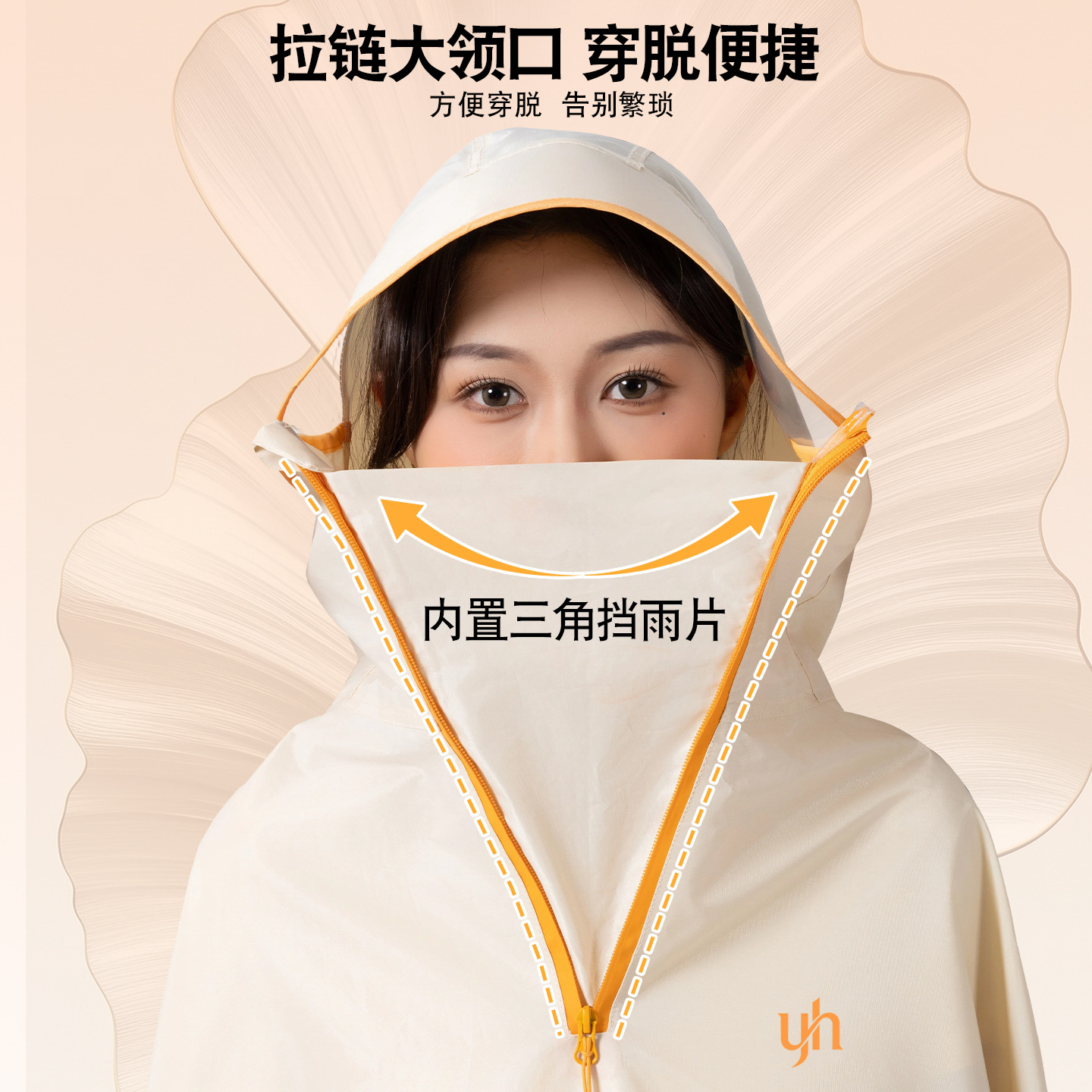 Heavy-duty Raincoat for Electric Scooters Motorcycle Poncho Oversized Full-body Waterproof Rain Cape for Men and Women Long Riding Raingear