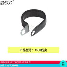 &phi;80���A ��܇��Ӽ��B�������ϼ��o�׏S��ֱ�N���^����