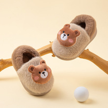 小鹿米利棉拖鞋毛绒可爱卡通小熊家居室内软底男童棉鞋毛毛拖鞋女