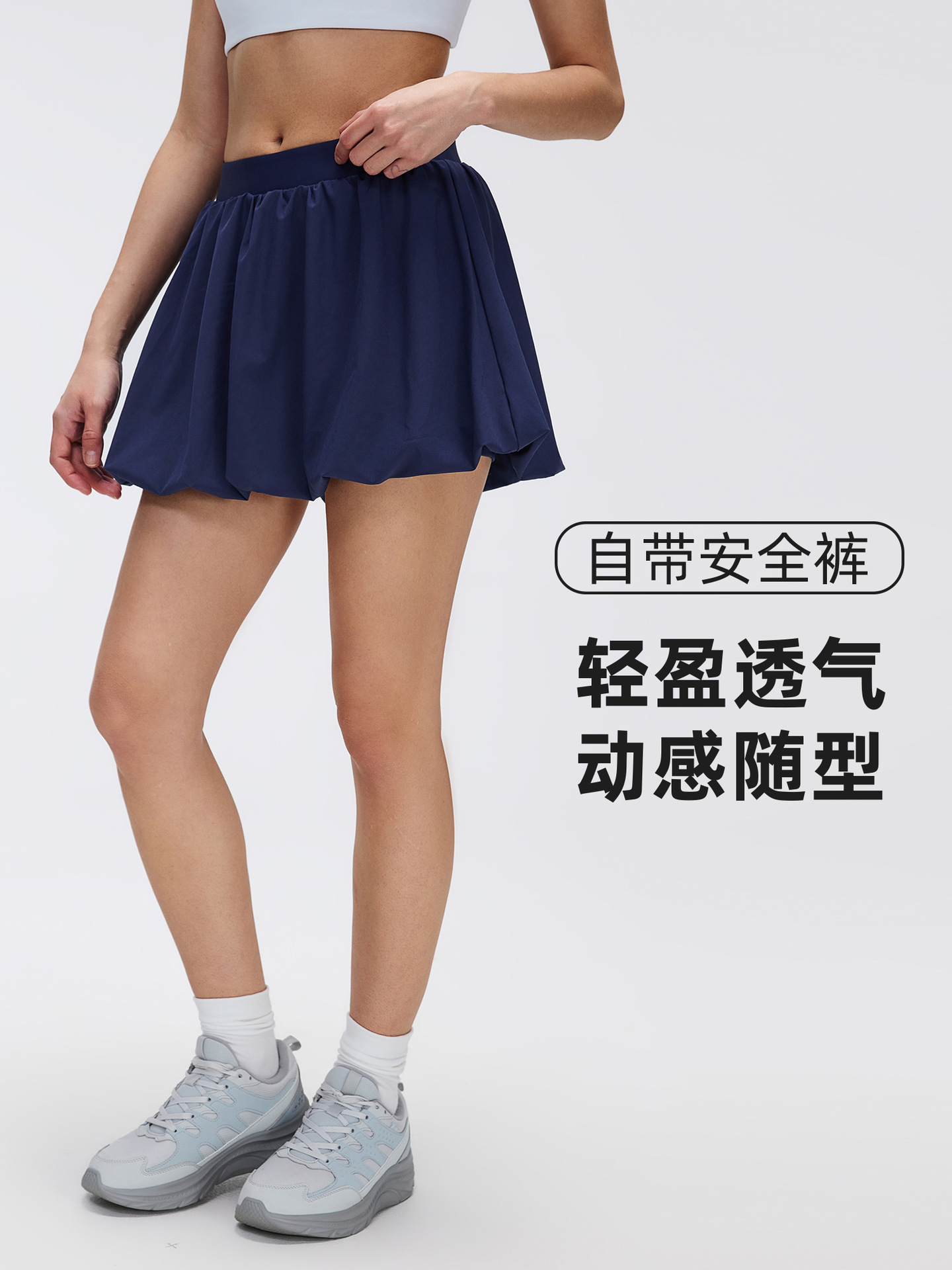 商品图