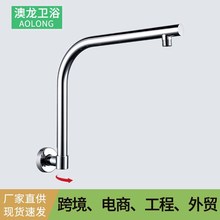 工厂直销现货全铜加高暗装花洒杆顶喷花洒杆