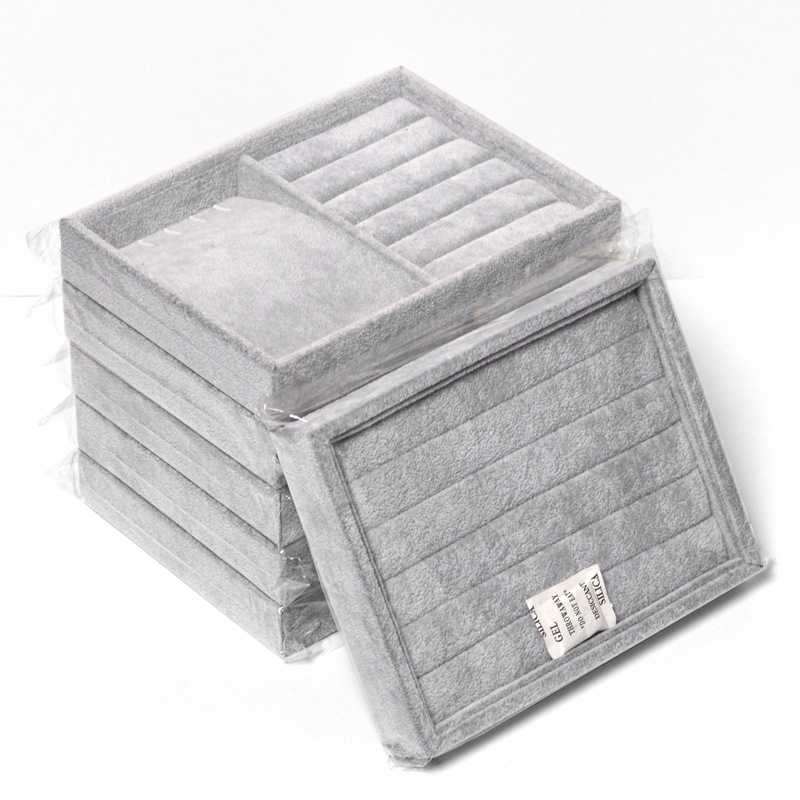 冰花绒布首饰展示盘收纳盒饰品展示架看货盘珠宝展示道具首饰盒