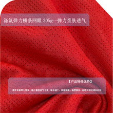 �ٸɜ찱�M�l�Ứ�����W�۲����b��������͸���H�wᘿ��W�۲�����