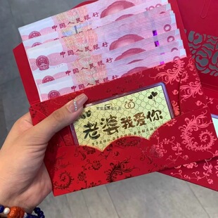 Gold 999 Happy Goddess Day Happy Birthday Gold Banknote Small Gold Bar Red Packet Anniversary Pure Gold Mom I Love You
