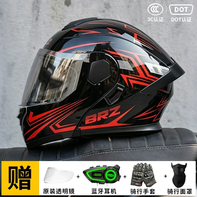 Motorcycle Safety Supplies – Ad Electric Motorcycle Helmet 3C Certified - red-lines-silver-plated-mirror-standard-transparent-mirror-m55-56-head-circumference