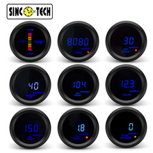 汽车改装仪表数显52MM转速增压水温油温油压空燃比电压仪表12V