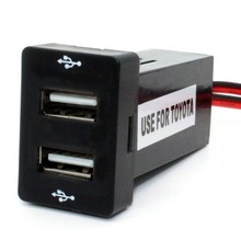 小丰田双USB适用于卡罗拉预留位改装usb接口车载充电器专用专车