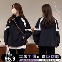 美式复古黑色棒球服外套女春秋2024年新款爆款早春冲锋衣夹克上衣