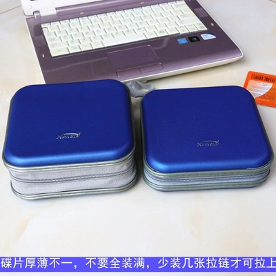 Multimediya və saxlama aksesuarları — bag, large-capacity CD case, DVD