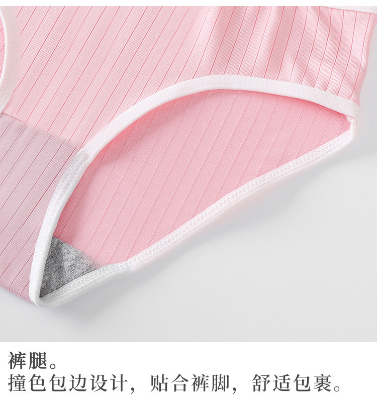 详情1_18.jpg?x-oss-process=image/format,png