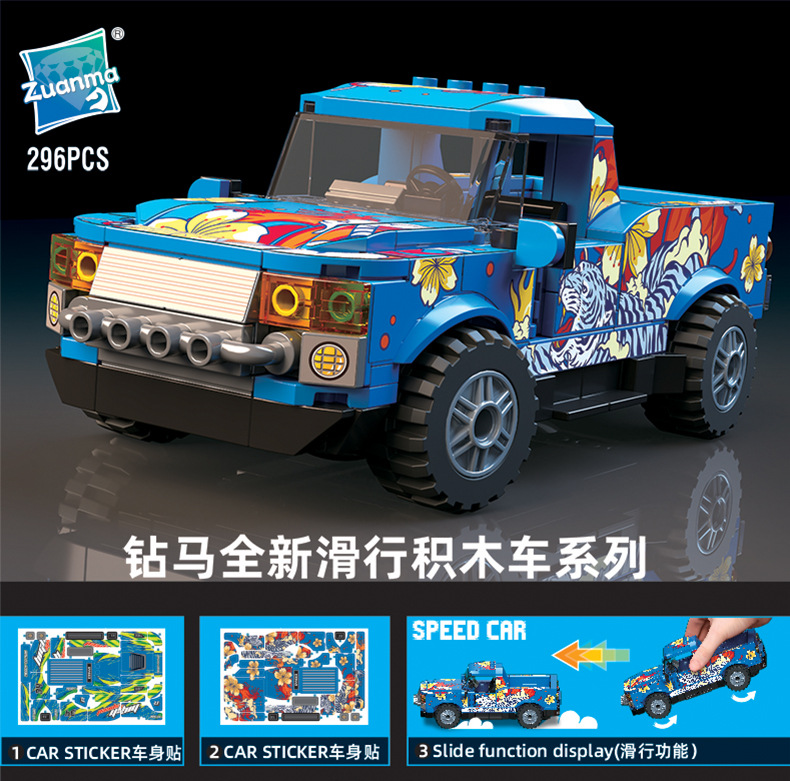 详情_20