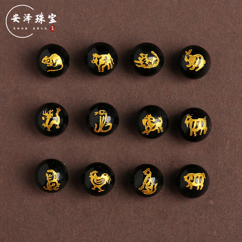 Anze Jewelry Natural Red Agate Zodiac Loose Beads Round Beads DIY Buddha Beads Jewelry Accessories Manufacturer Straight Hair