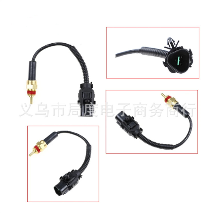 ハーレークランクシャフト位置センサー 32707-01B 32707-01C 用、新しいクランクシャフト位置伝送|undefined