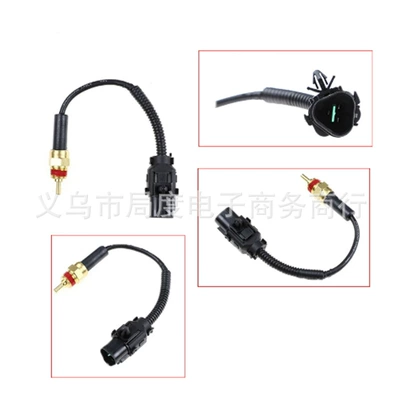 32707-01B 32707-01C, New – Automotive Sensors