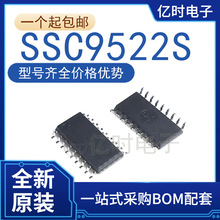 ȫ��ԭ�b SSC9502S SSC9512S SSC9522S ���bSOIC-18 Һ���ԴIC