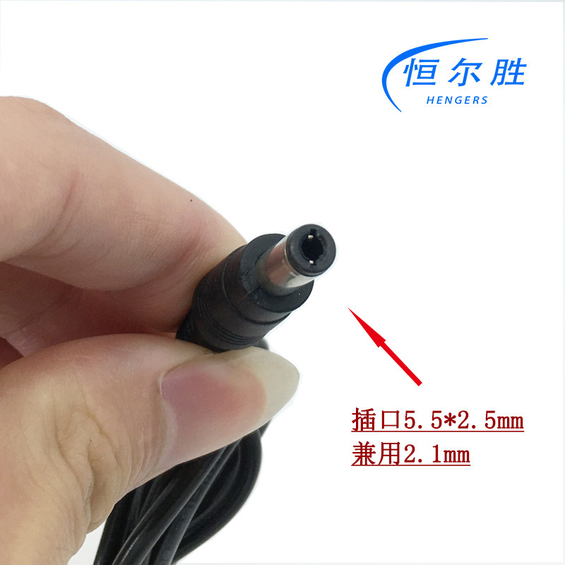 12V2A电源适配器带灯12V2.5A监控led灯带灯箱12V3A开关电源dc直流|undefined
