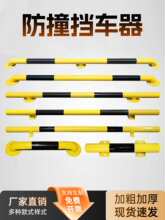 䓹ܓ�܇��u�ͷ�ײ�o��ͣ܇��λ��܇λ�����ͣ܇λ���ڵؓ��ؘ�