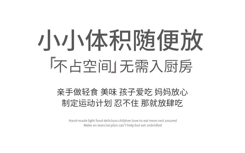 描述图_8.jpg