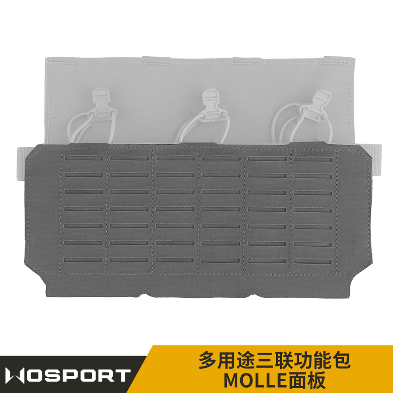 Wosport Multi-Purpose Triple Expansion Function Bag Molle Panel Is Lightweight and Suitable for Molle Equipment