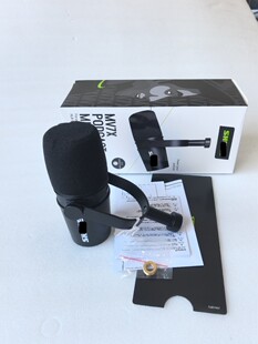 Cross-Border Export Mv7X Wired Microphone Anchor Computer Live Broadcast Game Commentary Recording Dubbing Dynamic Microphone