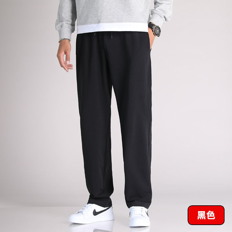 정사이즈 스트레이트 블랙