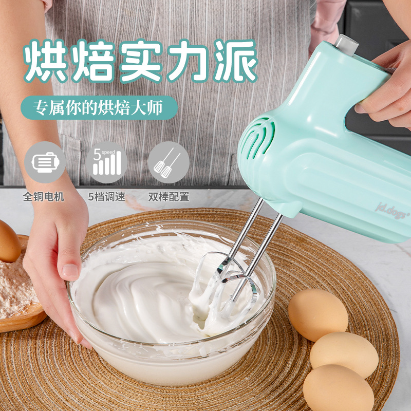가정용 전기 계란 비터 주방 휴대용 자동 계란 비터 작은 베이킹 케이크 크림 비터 도매