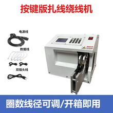 ȫ���Ԅ��@�������C�����C�W�������Դ�������C��Ȧ�@���C�����C