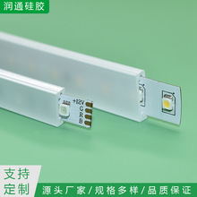 ޺Թz׹led0511*0515Ƕʽlְl