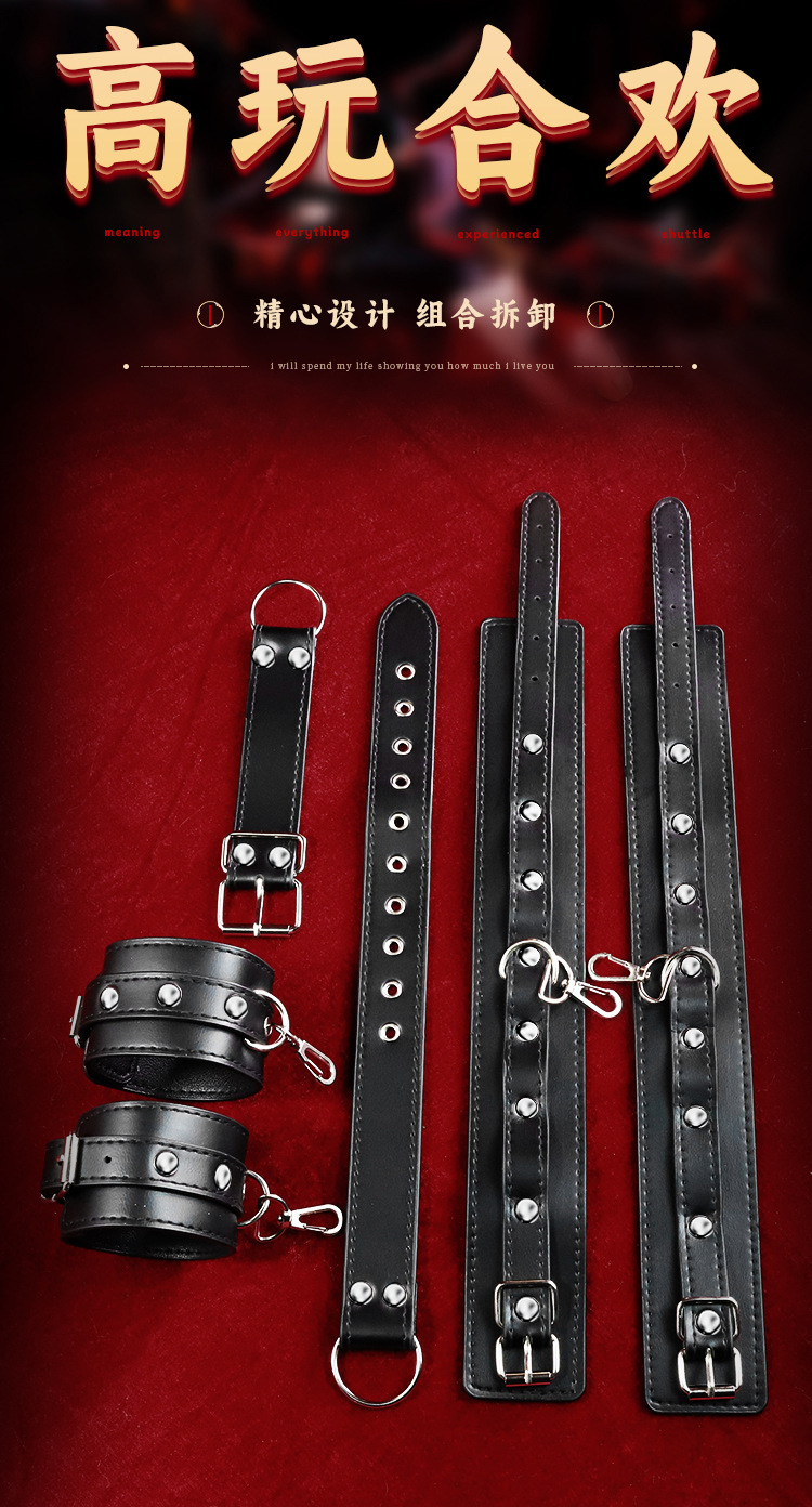 Adult Couples Bondage Kit with Handcuffs, Mouth Gag, Nipple Clamps and Blindfold — detail image 13