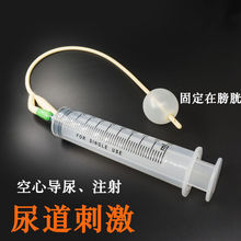 ��Ȥע���������U������������ �����R���_�l�̼���ο���