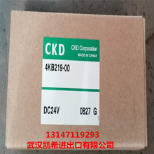 CKD늴y4KB219-00 4KB119-00-C2 4KB129-00-LS 4KB139-00-LS