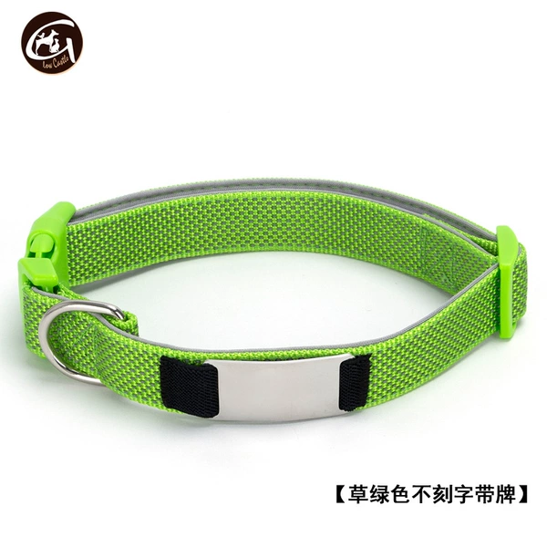Grass green (no engraving)