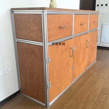 桦木海洋板餐边柜铝型材咖啡机柜多层收纳厨房储物柜客厅茶水酒柜