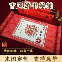 ������S�հ׶��Ƹߙnӆ�����Ƹ������Ї��L��Y�o��M�SՈ��