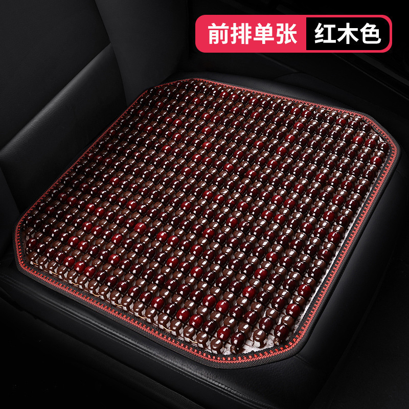 Cuatro estaciones cojín de automóvil universal cojín de verano cojín de perlas de madera transpirable ventilación de verano gran camión