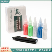 �S�Ҳ�ɫ�X݆���۷��b�o�Ͽ���Q��о���۹Pƴ���ü����P���b����