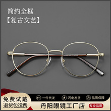 W7022F��ϵ���s�͹�С�A�����R��ҕ�е�����R�߼������R��Ů���l