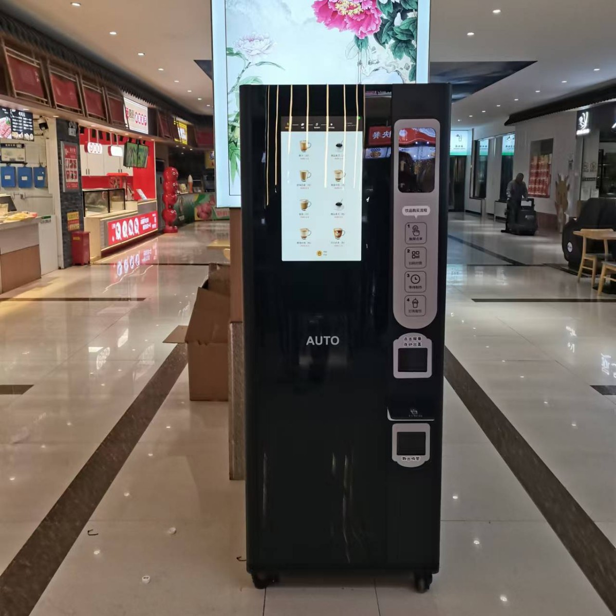 Máquina de café compartida sin guardia · Docenas de bebidas calientes y heladas · Limpieza automática · Backstage gratis