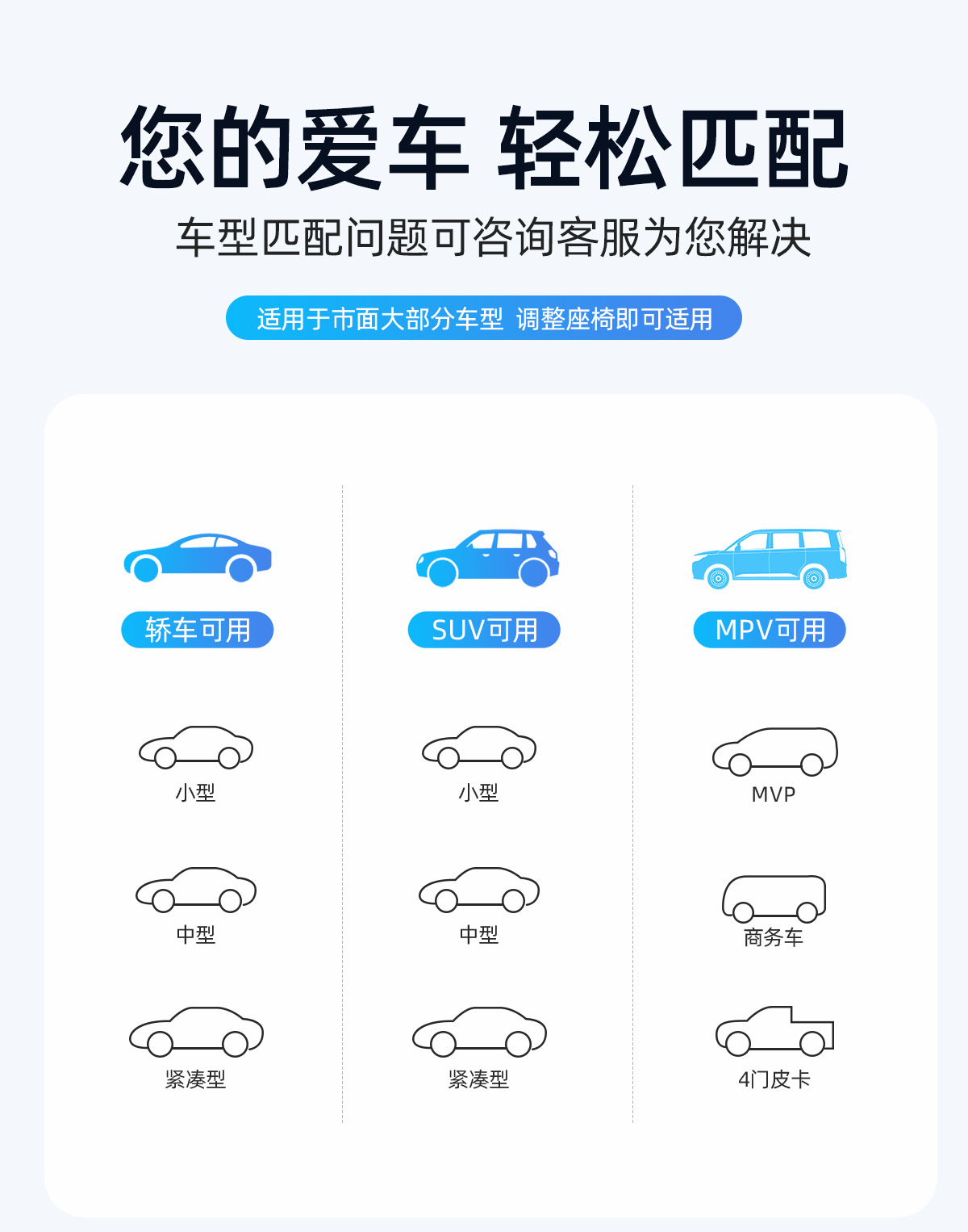 Double-Sided Folding Car Bed, No Inflation Needed, Universal Rear Seat Sleeping Pad, Portable for Self-Driving Camping and Long-Distance Car Travel