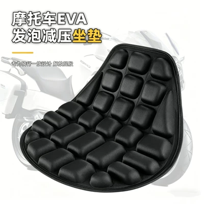 periods of sitting in summer, universal, Motorcycle cushion