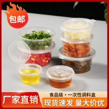 С�Ϻ�һ�����u�Ϻз��b��OEMһ�����ϱ��B�wպ�Ϻ�ʳƷ��PP�Ϻ�