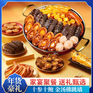 ʮ��ʮ�U����˼ӟἴʳ�U֭����˽𜫷��������r�Y����؛�ͶY