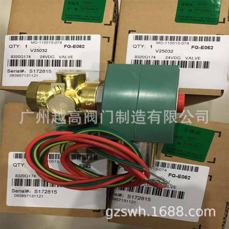 电磁阀 原装ASCO脉冲阀 8320系列2位3通防爆电磁阀防爆三通电磁阀