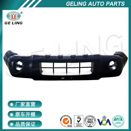 车身及附件;尾灯;大灯、前照灯