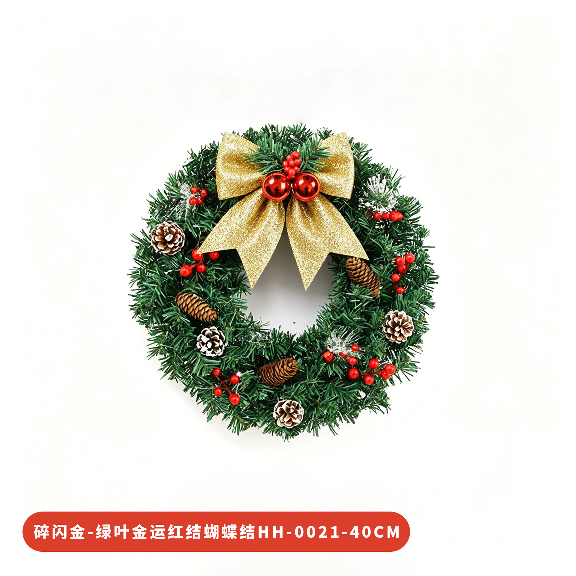 Amazon popular guirnalda de Navidad ratán 30/40/50/60cm decoración de Navidad Garland puerta colgando escena