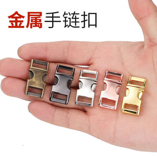 Outdoor Umbrella Rope Bracelet Metal Alloy Buckle 10mm Small Buckle DIY Bracelet Accessories Luggage Dog Buckle