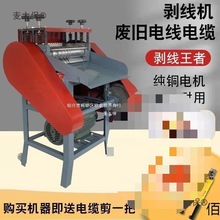 ����늾������C��Ƥȫ�Ԅ�С�͏U�f늾��~����|��Ƥ�C�C�C������