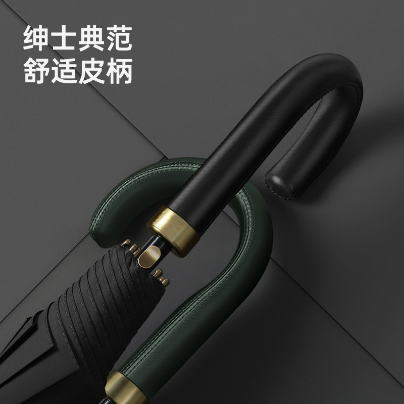 Umbrella Customized Oulimao Same Style 27-Inch 10-Bone Genuine Leather Bronze Handle Large Automatic Long Handle Umbrella Curved Handle Umbrella