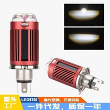 Ħ܇ledled͸RĦ܇led50W