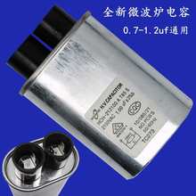 ��ʽ��΢���t�߉�������X���Ͽ���������ۻղ��t�S�����